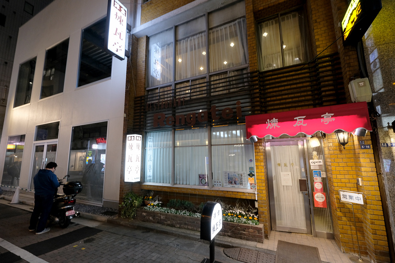 DSCF4434.jpg
