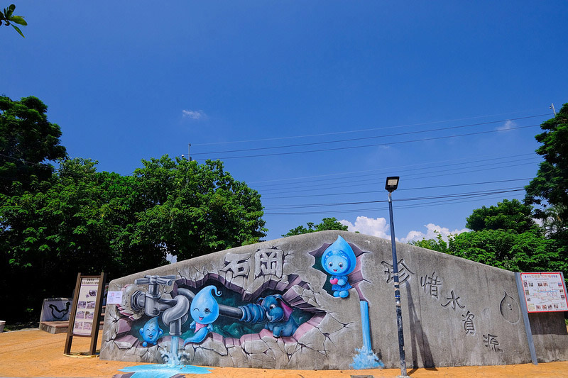 DSCF9406.JPG