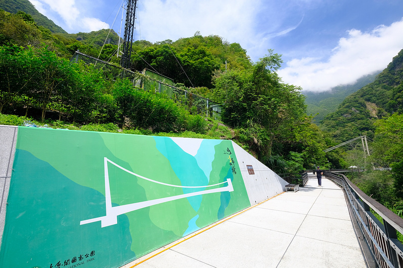 【花蓮太魯閣】布洛灣山月吊橋：離溪谷落差最大吊橋！免預約申請