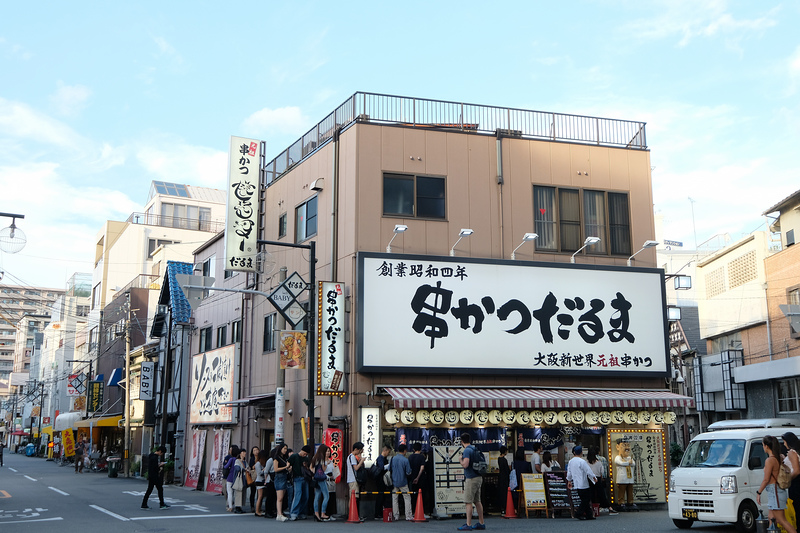 【大阪】通天閣＆新世界商店街：溜滑梯超夯！夜景美食、門票交通