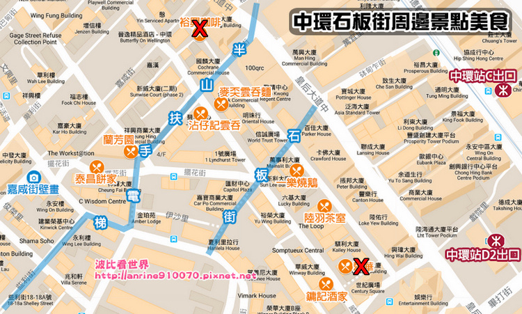 中環景點地圖.jpg