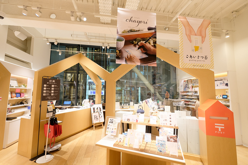 【東京】銀座伊東屋本店itoya：百年文具店規模超震撼！必買