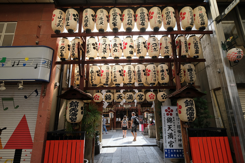 【京都錦市場美食推薦】2024錦市場交通、營業時間＆必吃美食