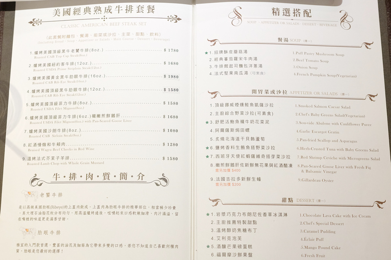 DSCF5581.jpg