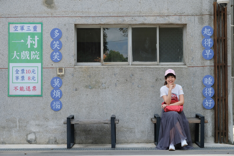 DSCF9498.JPG