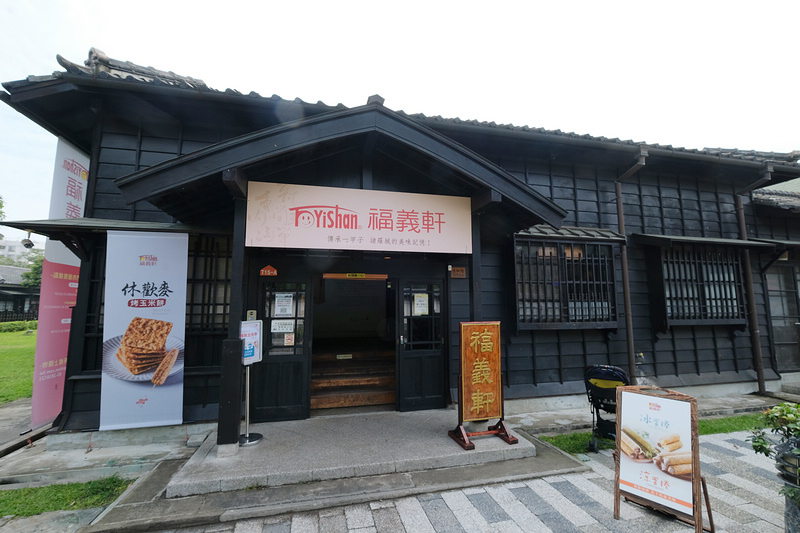 DSCF8558.JPG