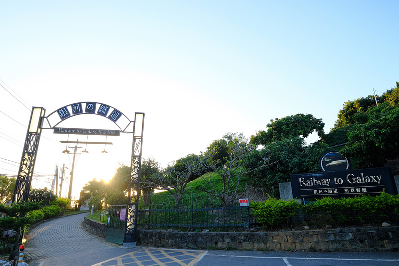 DSCF6670.JPG