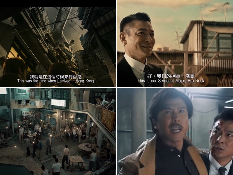 追龍九龍城寨.jpg