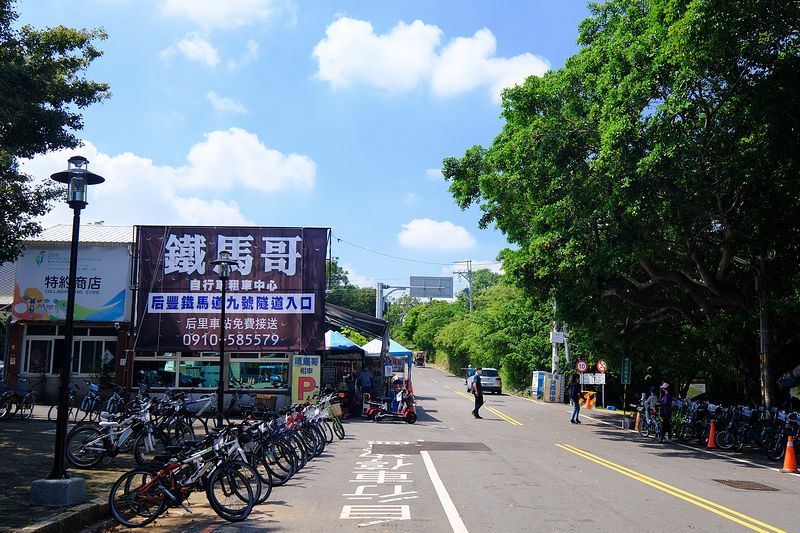 DSCF9236.JPG