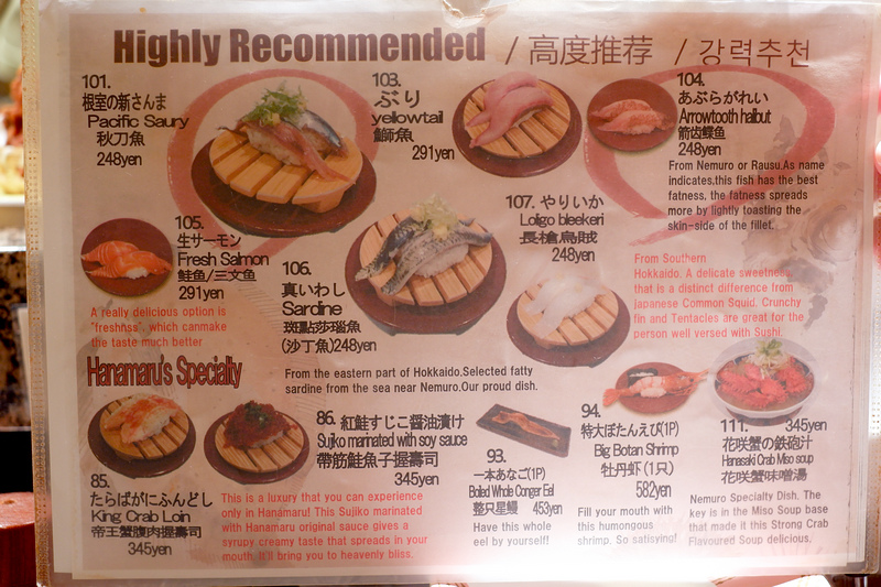 DSCF5753.jpg