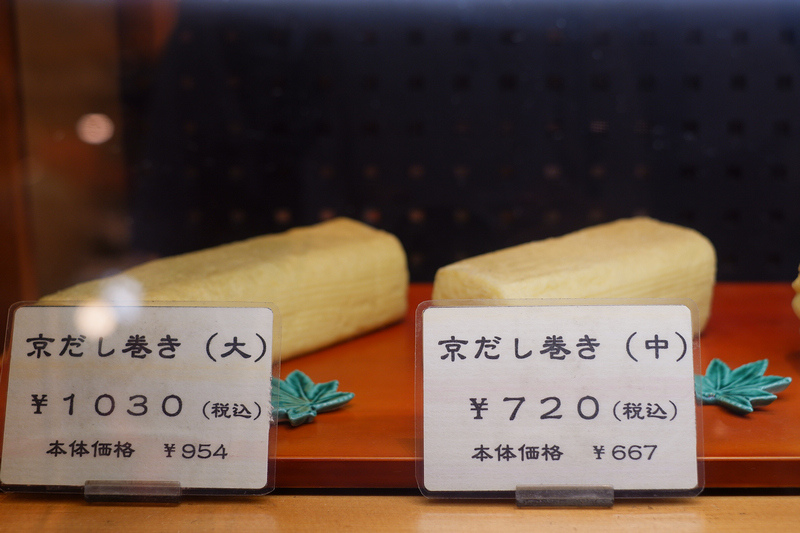 DSCF6976.jpg