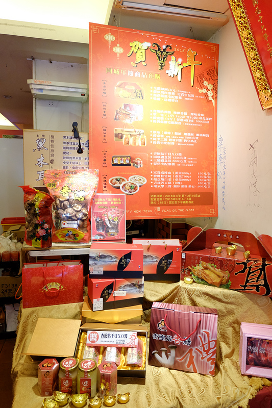 DSCF5510.jpg