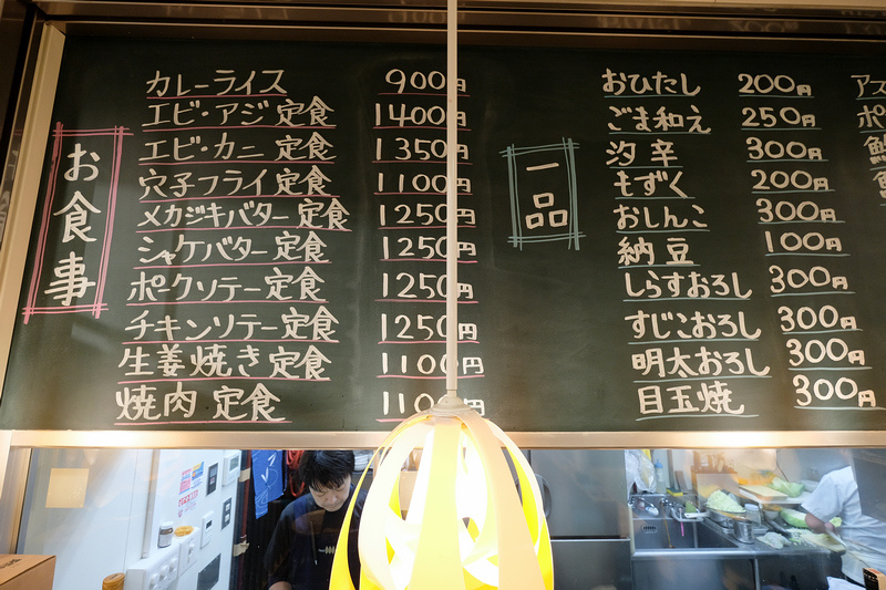 DSCF5127.jpg