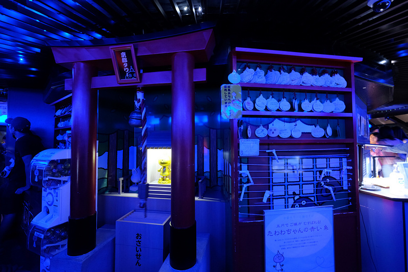 【2024京都塔攻略】京都最高建築！展望台夜景、必看重點＆美
