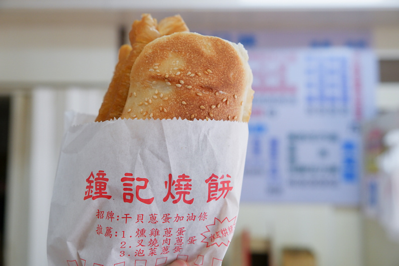 DSCF3007.JPG