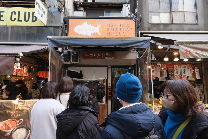 【東京築地市場美食推薦】2024築地市場必吃＆交通、營業時間