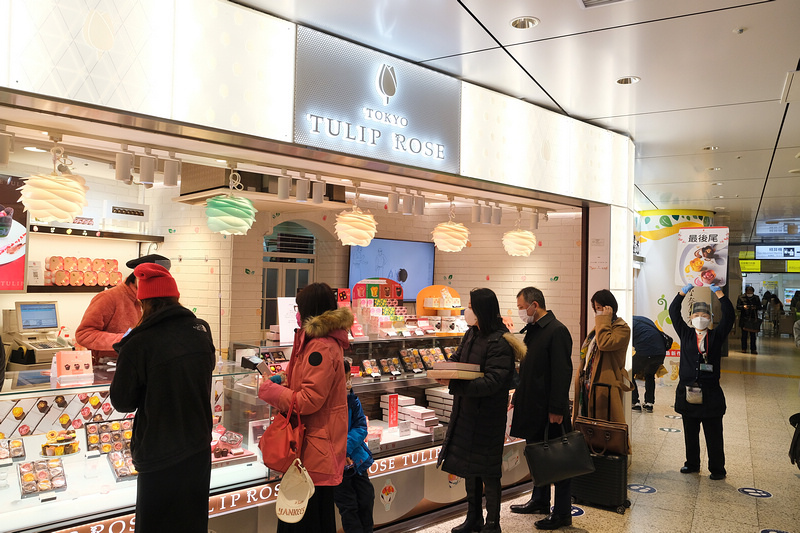 【2024東京站一番街】東京車站必買伴手禮＆美食攻略！超強地