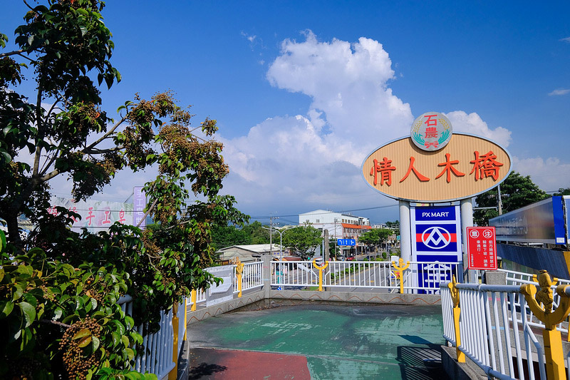 DSCF9450.JPG