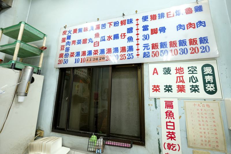 DSCF8791.jpg