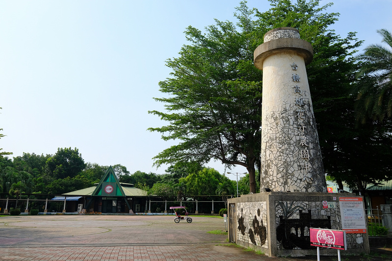 【高雄】橋頭糖廠：免門票！五分車、烤肉控窯、美食冰棒親子一日