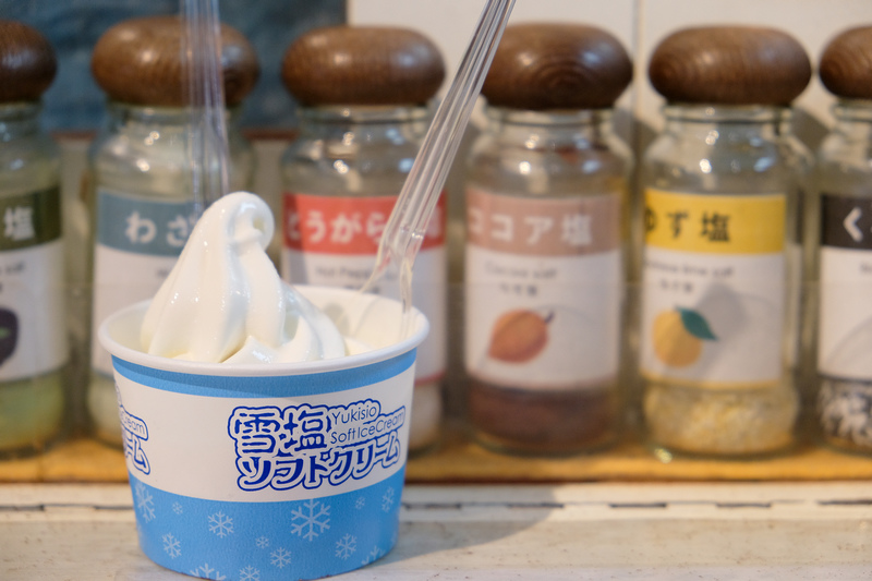 DSCF8530.jpg