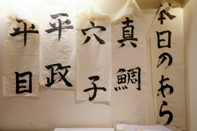 DSCF7756.jpg