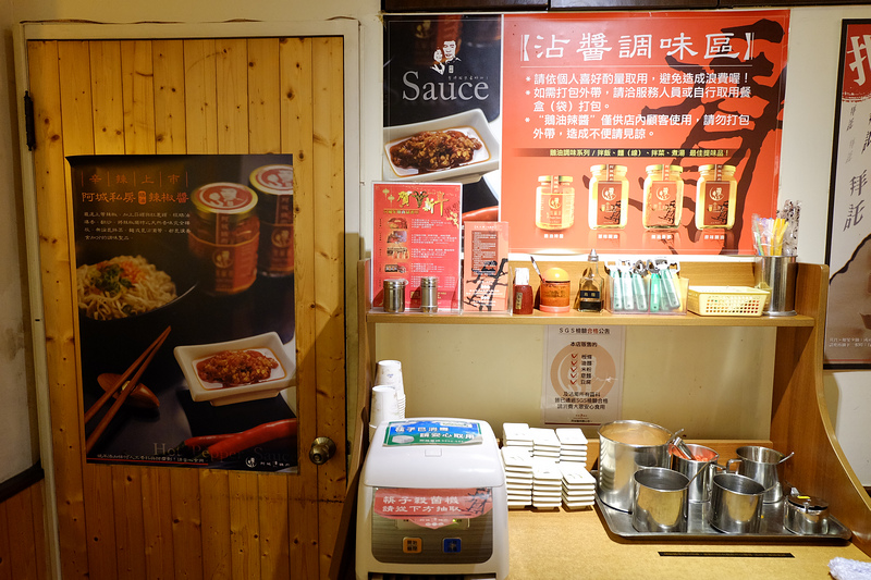 DSCF5508.jpg