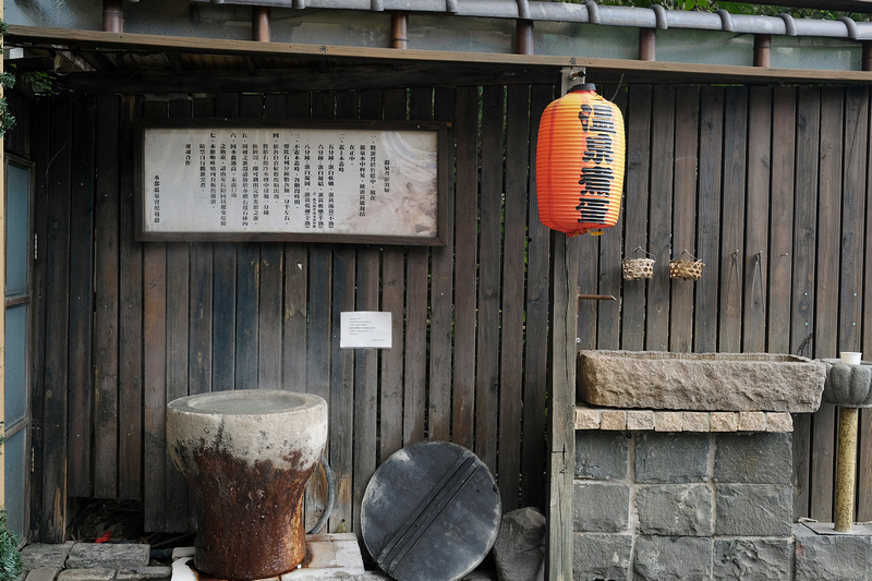 DSCF2033.jpg