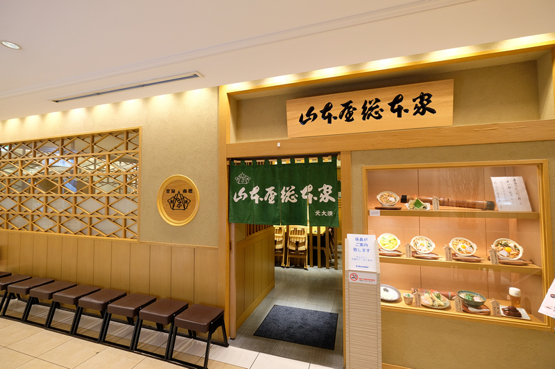 DSCF1617.jpg