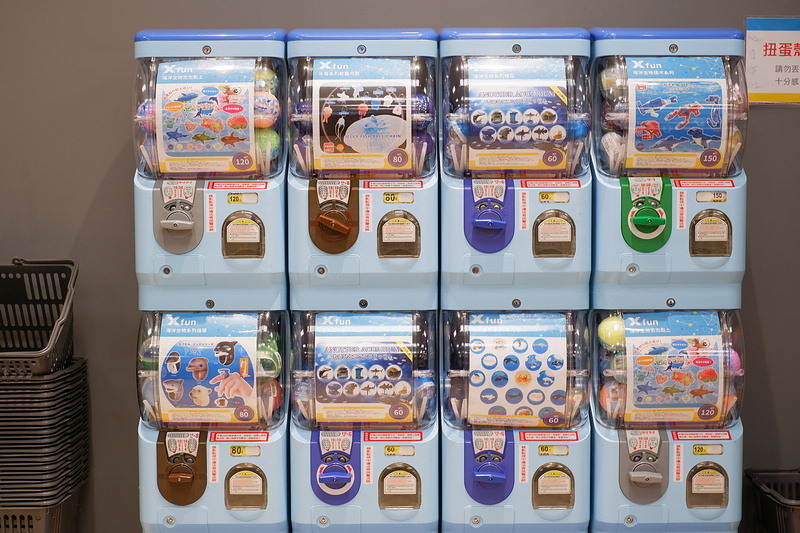 【桃園Xpark水族館】2024最新必看亮點、門票優惠、玩樂