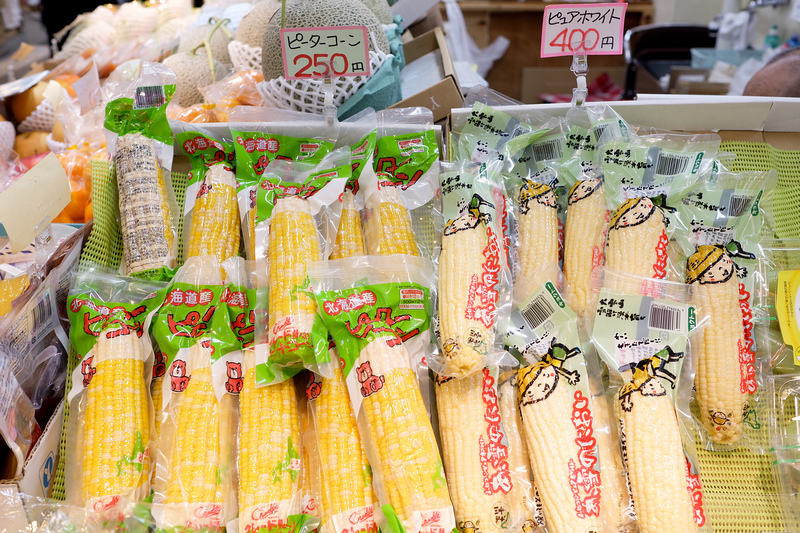 【北海道】函館朝市：帝王蟹、海鮮丼當早餐！必吃美食＆必買伴手