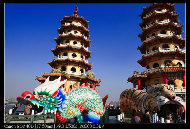 ［Kaohsiung／Zuoing］：蓮池潭風景區（孔廟、春秋閣和龍虎塔）
