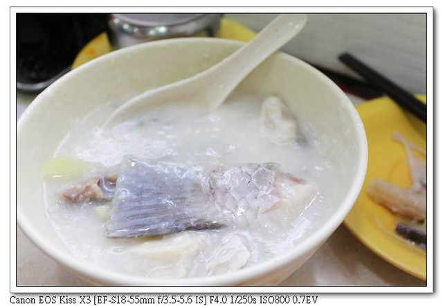 ［食記］：生記粥品專家（魚腩魚骨粥，好吃耶）