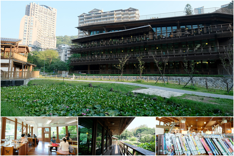 北投圖書館