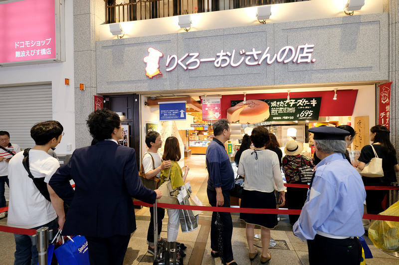 DSCF7552.jpg