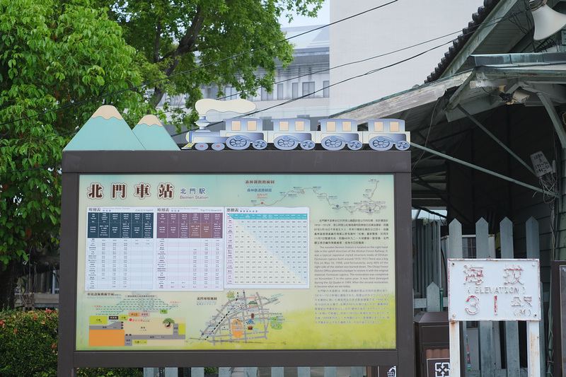 DSCF4845.JPG