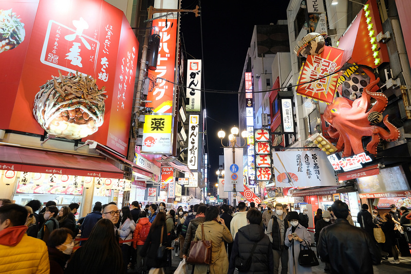 【2024道頓堀攻略】大阪最熱鬧商圈！道頓崛美食必吃必買＆景