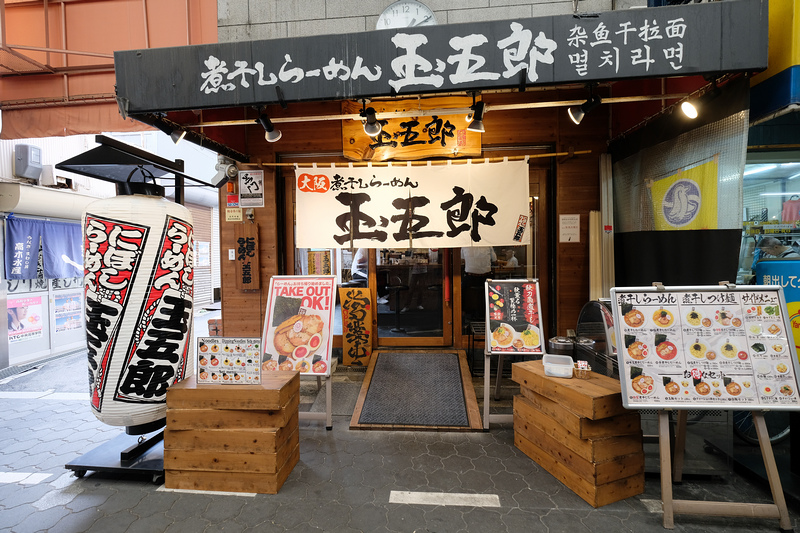 DSCF6813.jpg