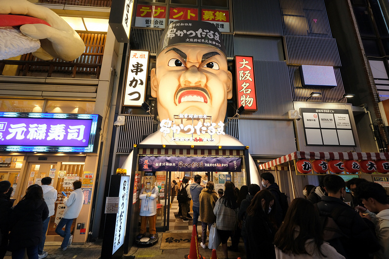 DSCF1959.JPG