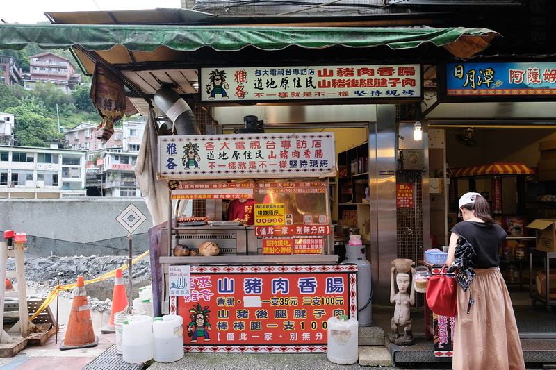 【烏來一日遊】2024烏來老街美食＆烏來景點推薦！瀑布交通溫