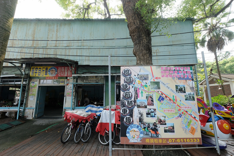 【高雄】橋頭糖廠：免門票！五分車、烤肉控窯、美食冰棒親子一日