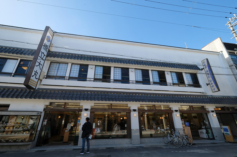 【天橋立一日遊行程】2024京都天橋立景點推薦！傘松公園、纜