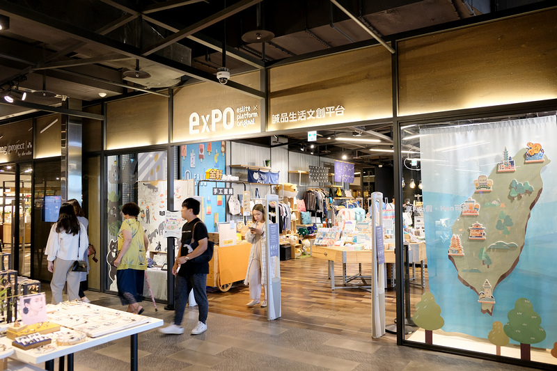【台北】松山文創園區這樣玩！松菸展覽、美食餐廳＆松菸誠品電影