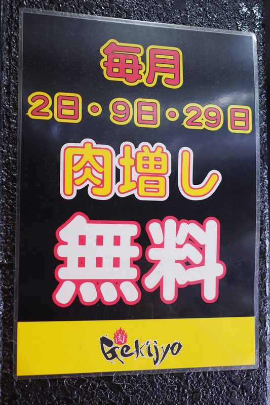 DSCF4100.jpg
