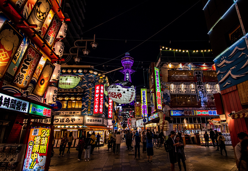 通天閣夜景.jpg