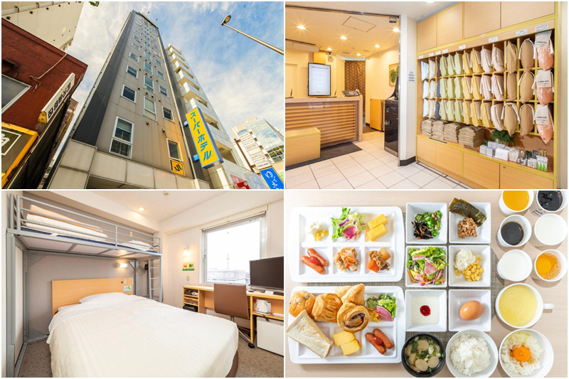 上野御徒町超級飯店.jpg