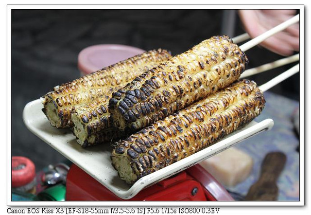 ［花蓮市］：鹹香又入味☆美琪烤玉米