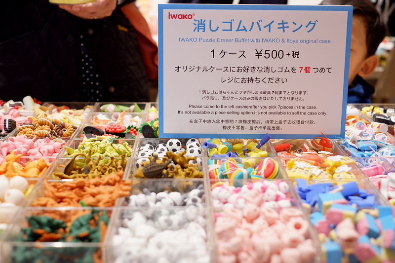 【東京】銀座伊東屋本店itoya：百年文具店規模超震撼！必買