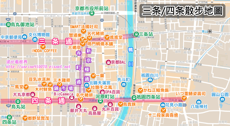 三四地圖