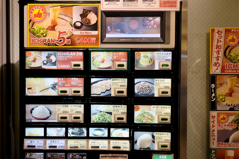 DSCF6394.jpg